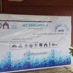 گزارش برگزاری ICT Challenge4