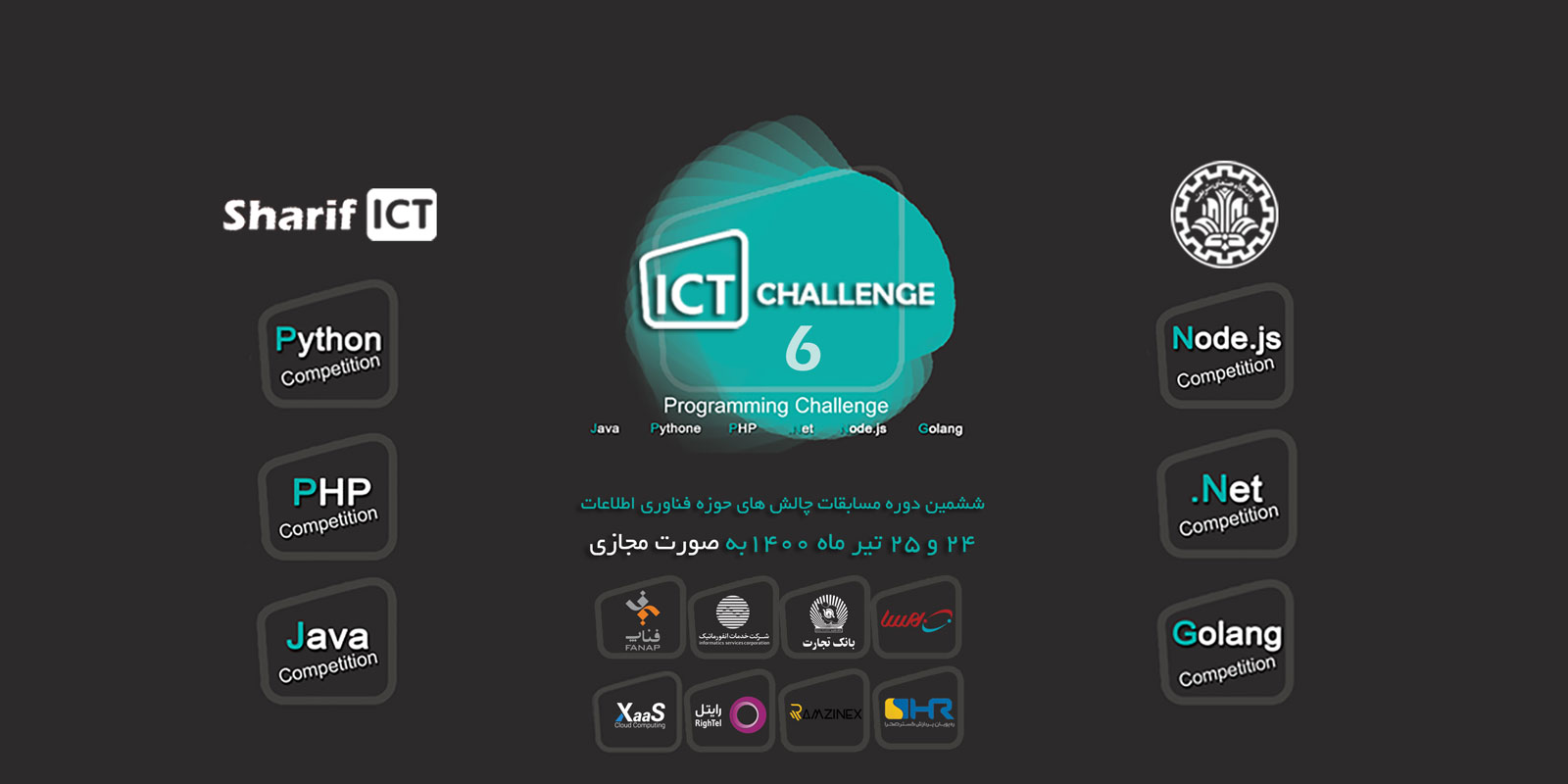 ICT Challenge 6